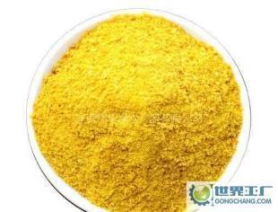 聚合硫酸鐵高效沉淀劑凈水劑烘干塔制造聚合硫酸鐵_精細化學品_世界工廠網(wǎng)中國產品信息庫