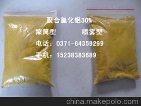 【福州聚合氯化鋁價(jià)格莆田聚合氯化鋁福州聚氯化鋁批發(fā)】價(jià)格,廠家,圖片,絮凝劑,鄭州市新景凈水劑制造-