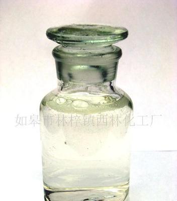 供應(yīng)凈水劑FXB—168 - 中國制造交易網(wǎng)