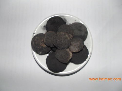 常年供應(yīng) 山西工業(yè)污水處理廠家 太原工業(yè)污水處理廠家,常年供應(yīng) 山西工業(yè)污水處理廠家 太原工業(yè)污水處理廠家生產(chǎn)廠家,常年供應(yīng) 山西工業(yè)污水處理廠家 太原工業(yè)污水處理廠家價格