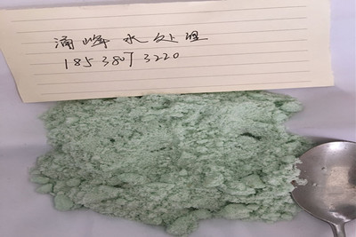 陸豐市硫酸亞鐵哪里有賣(mài)_過(guò)濾材料/過(guò)濾藥劑欄目_