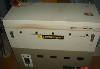 【促銷(xiāo) 耐火材料和陶瓷用高溫觀察爐(德國(guó)制造)】?jī)r(jià)格_廠家_圖片