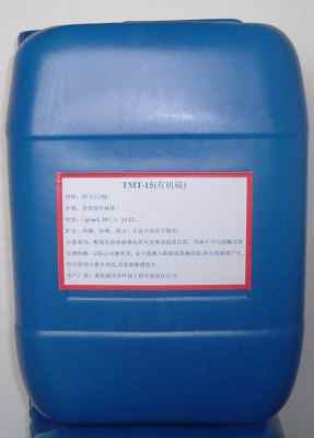 歡迎光臨 松原污水處理廠混凝劑 凈水劑 新聞報(bào)道