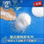 城市生活污水處理用PAM聚丙烯酰胺凈水劑 京華凈水 - 中國制造交易網(wǎng)