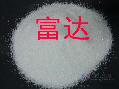 富達凈水、鋁酸鈣粉、鋁酸鈣粉專賣