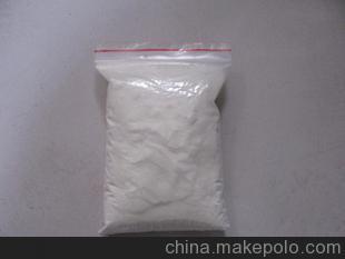 白色聚合氯化鋁30%含量噴霧型聚氯化鋁價(jià)格高純圖片,白色聚合氯化鋁30%含量噴霧型聚氯化鋁價(jià)格高純圖片大全,鄭州市新景凈水劑制造-