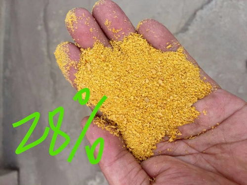 泰安廠家聚合氯化鋁工業(yè)級(jí)凈水劑價(jià)格洗沙洗砂