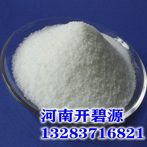 長期出售優(yōu)質凈水絮凝劑陰離子聚丙烯酰胺凈水劑